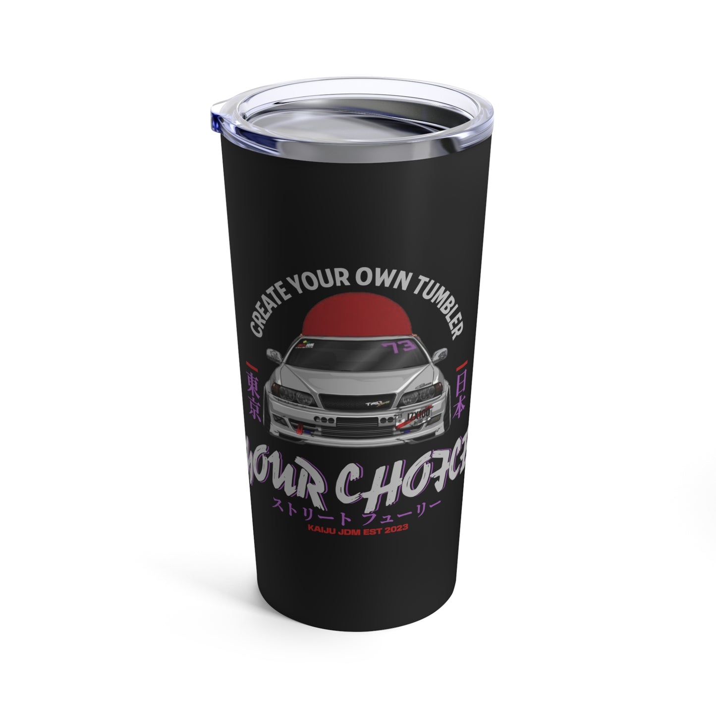 Create your own! Custom 20oz Tumbler, Request different car variations and graphics for your own personalized look!