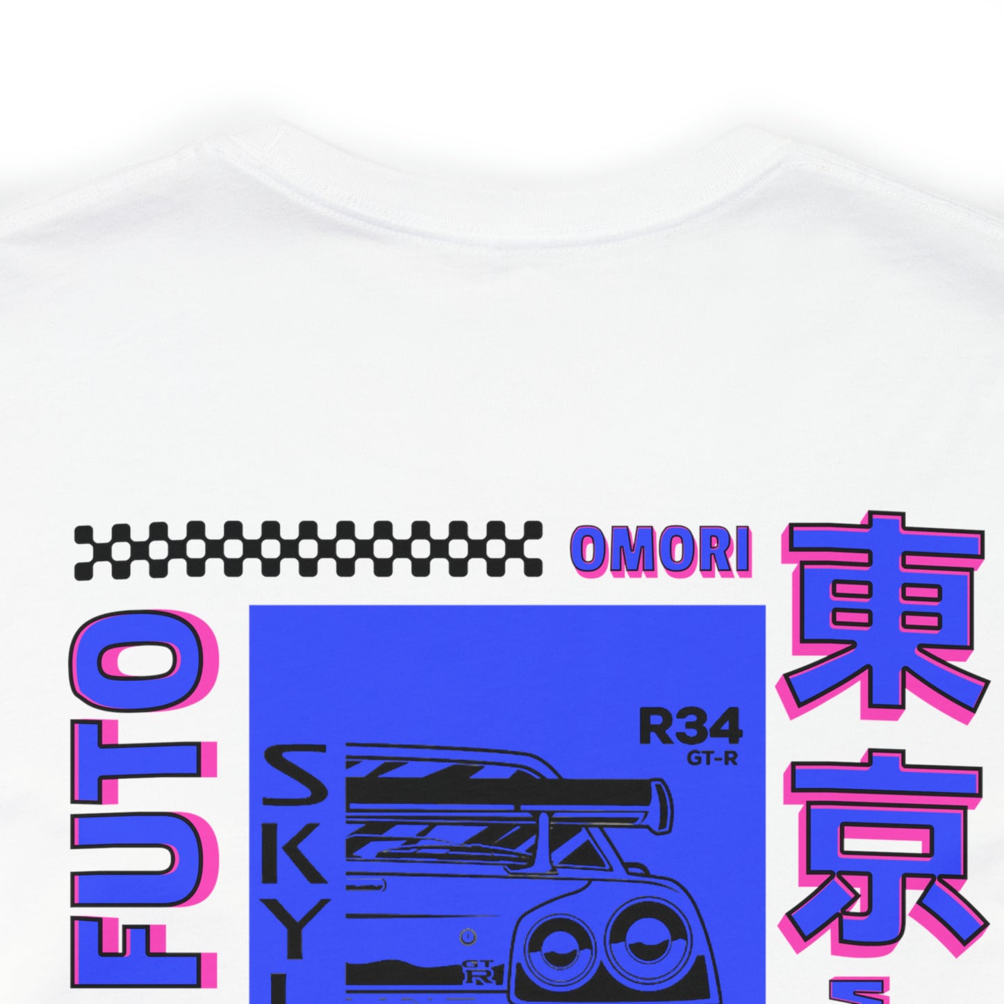 R34 GTR Skyline Spec Shirt, Nissan GTR, Car Guy Gift, Car Lover, Birthday Gift, Nissan Shirt, Jdm Legend Shirt, Boyfriend Gift, Japanese Art