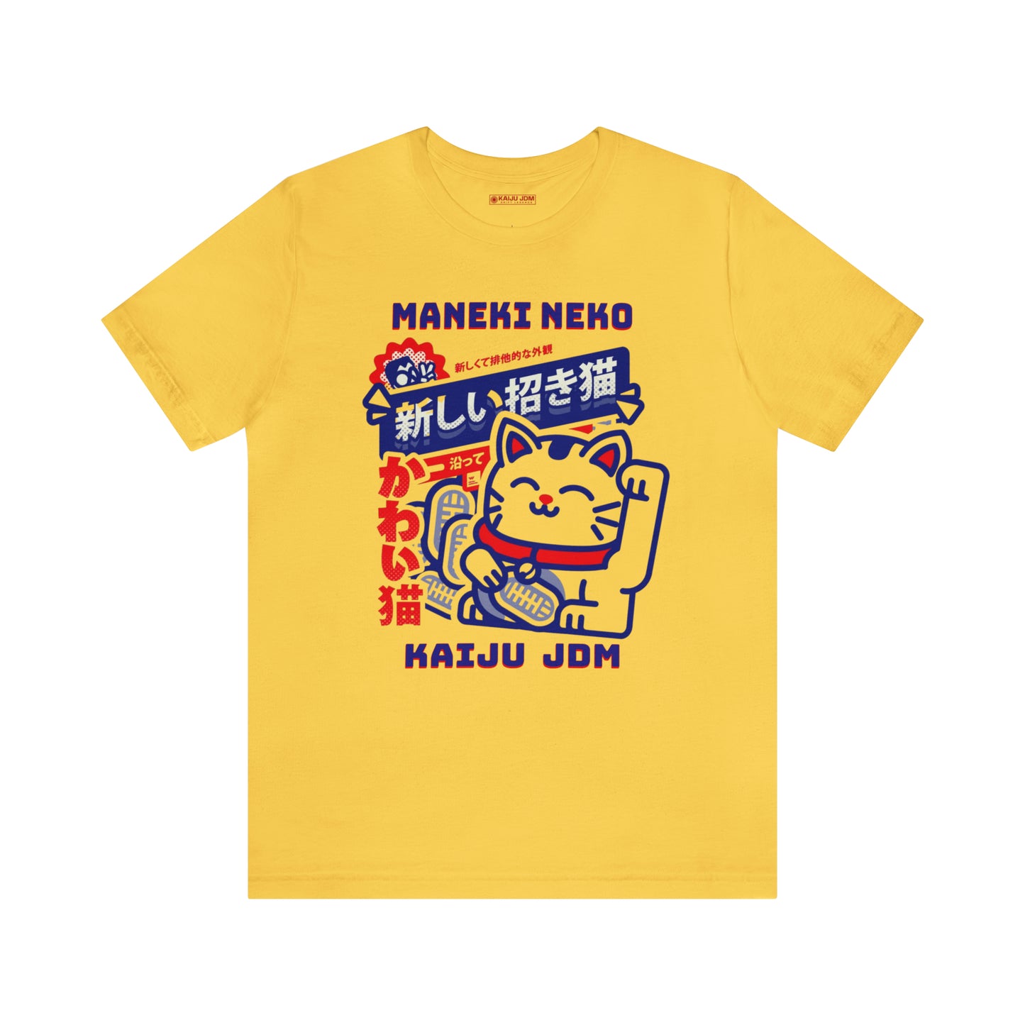 Maneki Neko Lucky Cat T-Shirt, Lucky Cat Drift Shirt
