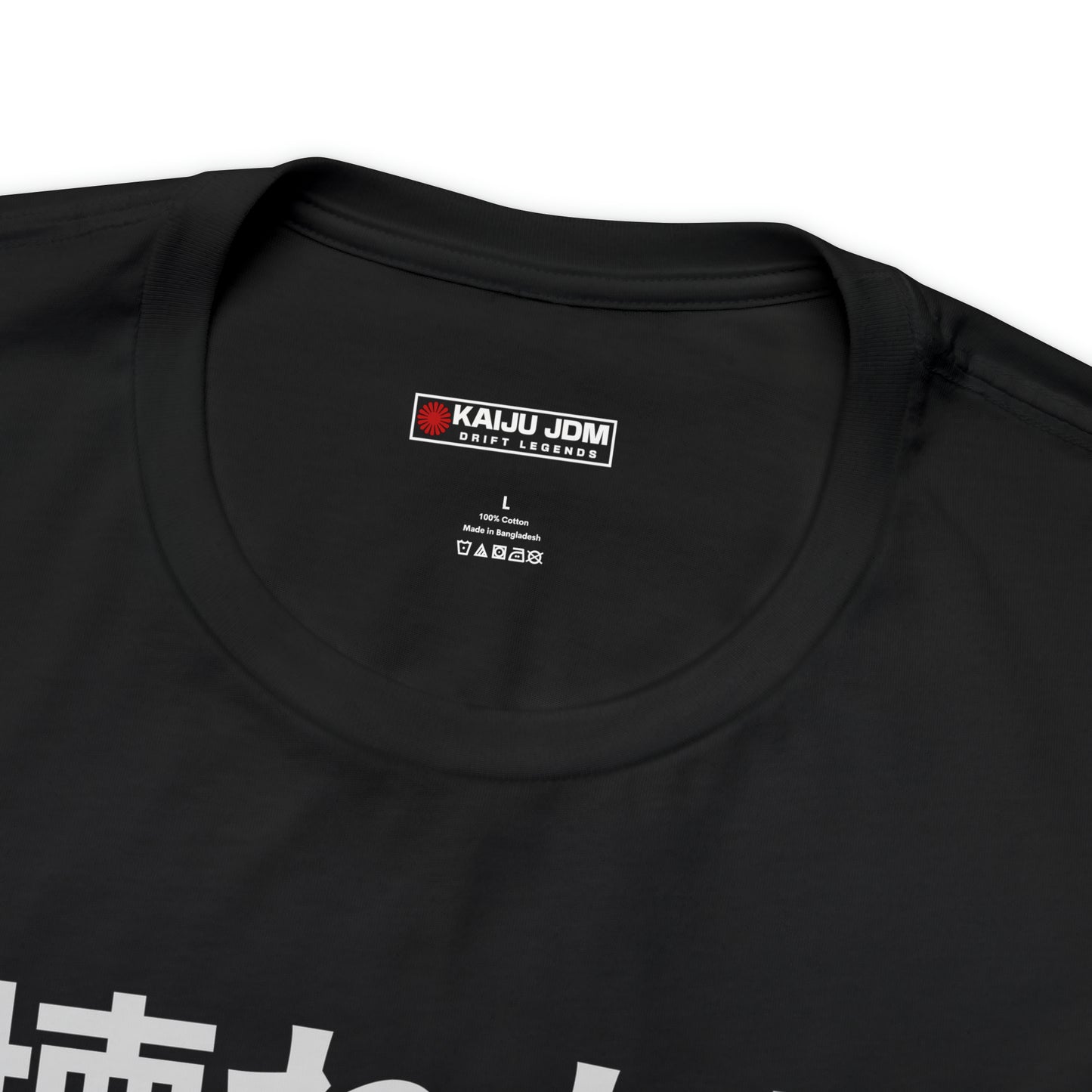 Gundam Extinction Tribute T-Shirt, JDM Gundam Shirt