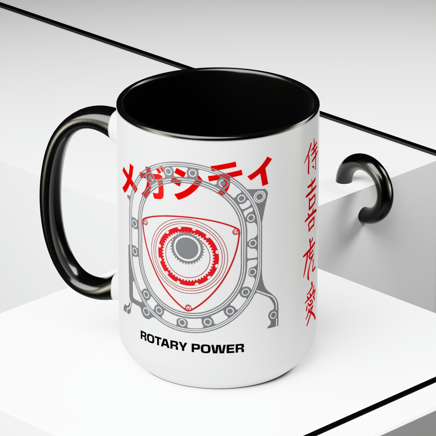 Copy of MK4 Toyota Supra Coffee Mug, JDM Coffee Mug, 2JZ Mug, Supra Mug, Car Enthusiast Mug, Car Lover, Birthday Gift, Car Guy Gift, Jdm Leg