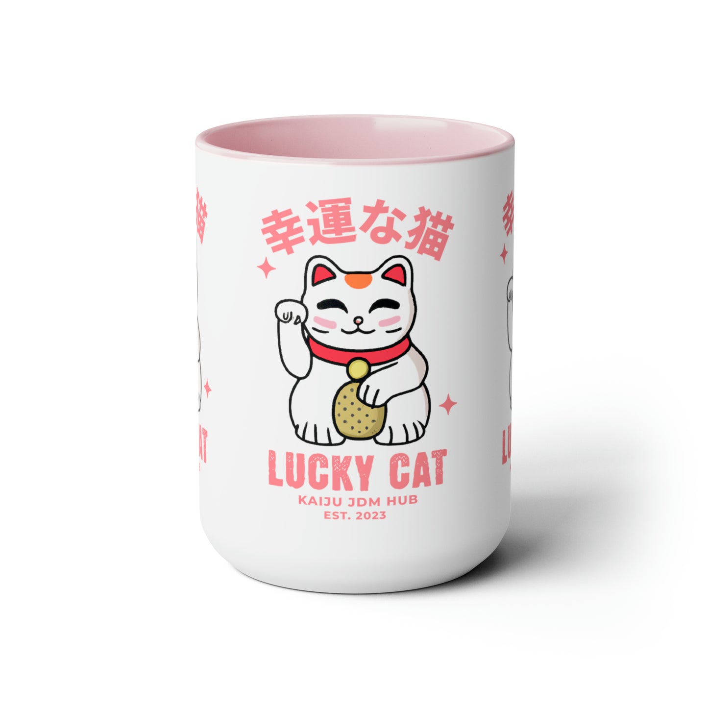 Lucky Cat Coffee Mug, Maneki Neko Coffee Mug, Japanese Art Coffee Mug
