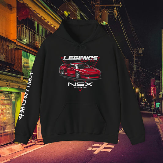 Novelty NSX Legends Hoodie, Acura NSX Hoodie, JDM Legends Hoodie, 90's NSX Pullover