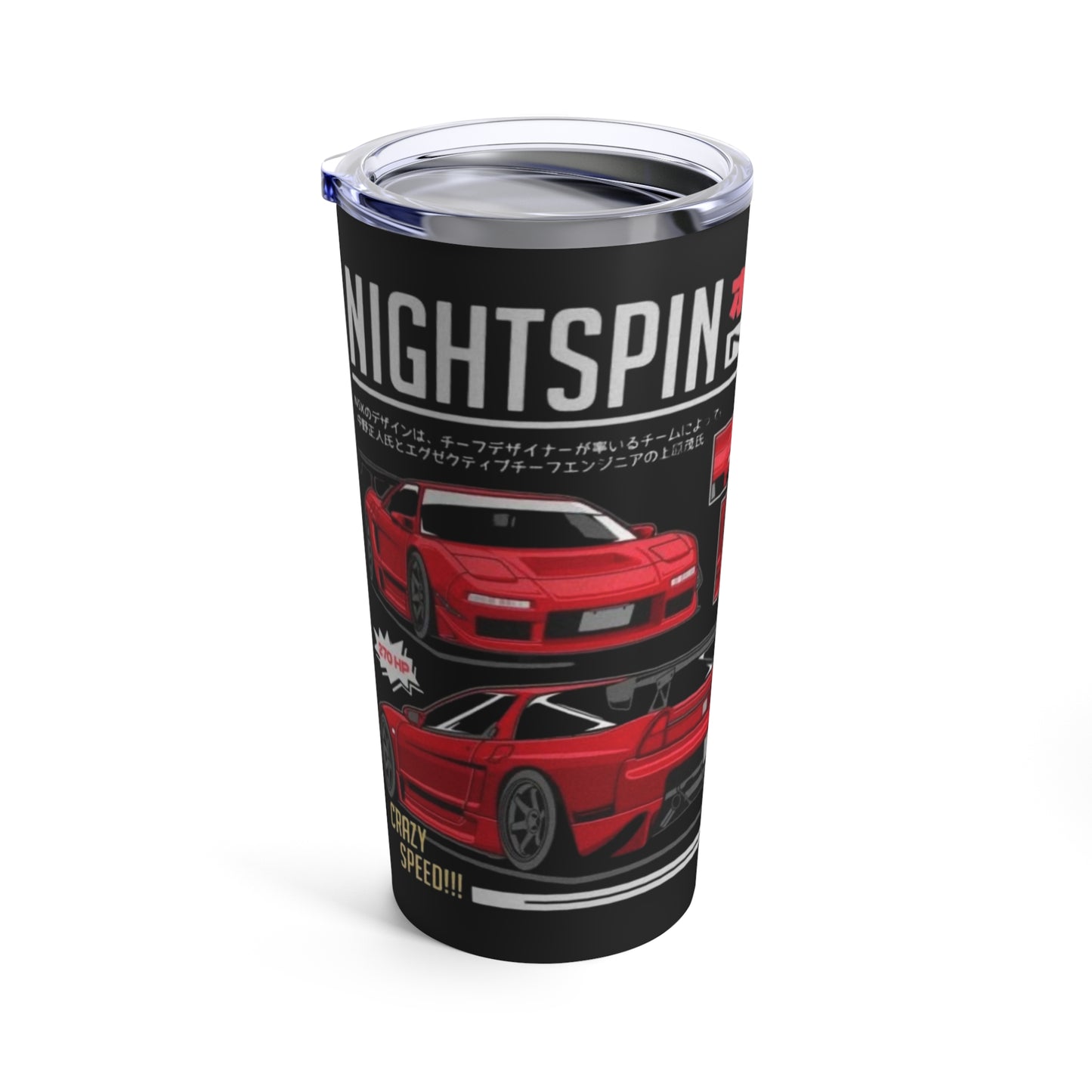 90's Honda NSX Tribute Tumbler, Retro JDM NSX Tumbler