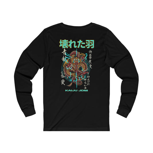 Drift Legends Spicy Dragon Long Sleeve Shirt, JDM Dragon Shirt