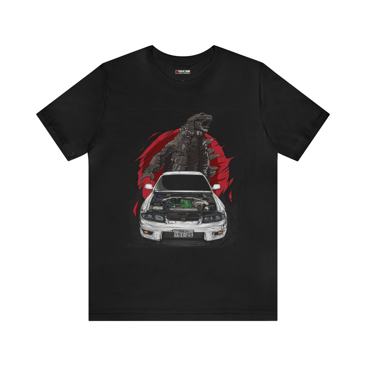 Godzilla R33 Skyline GTR Shirt, King of The Monsters, Car Guy Gift, JDM T shirt, Car Lover Tee, Birthday Gift, Nissan Shirt, Boyfriend Gift