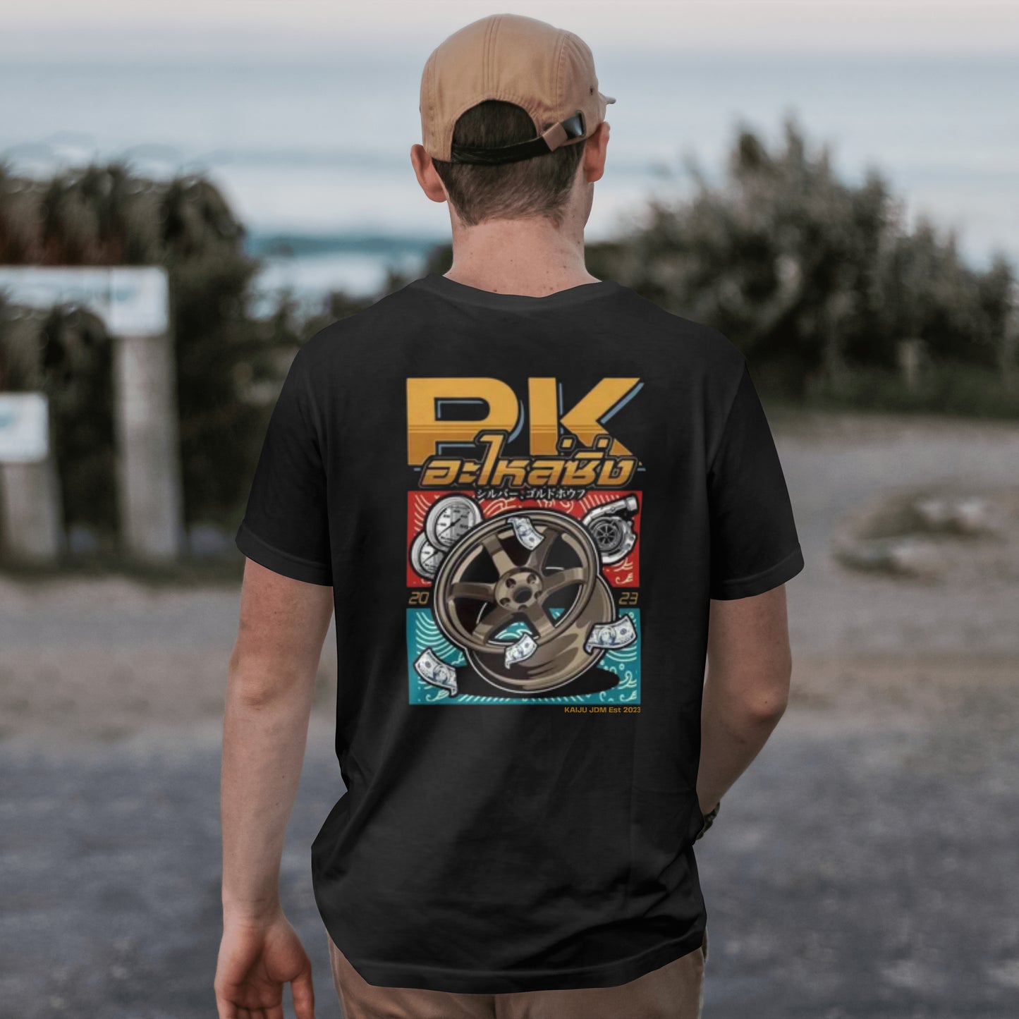 TE37 The World T-shirt, Volk Racing TE37 JDM T-shirt